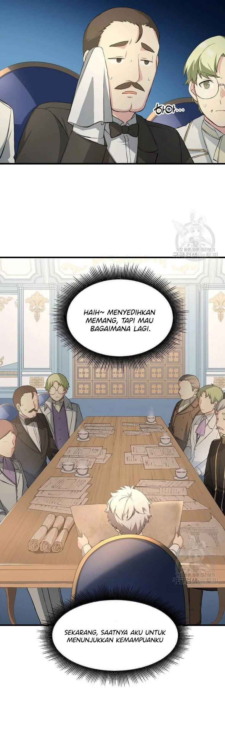 Halaman 29