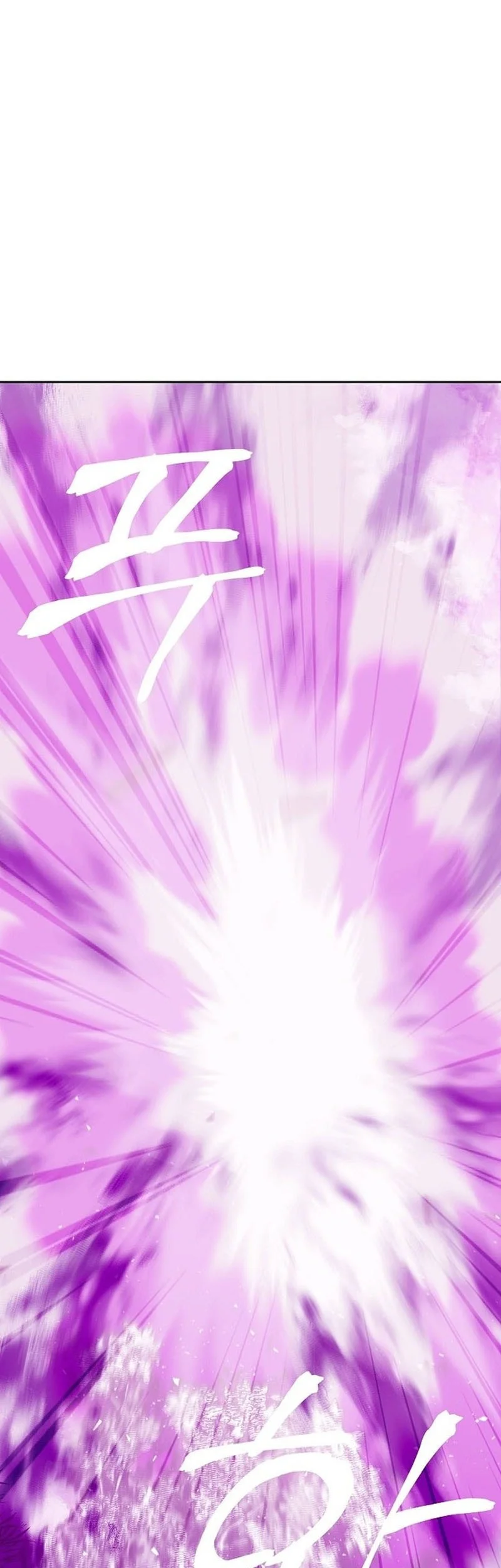 The Sword Emperor’s Path To Namgung Chapter 1 Gambar 36