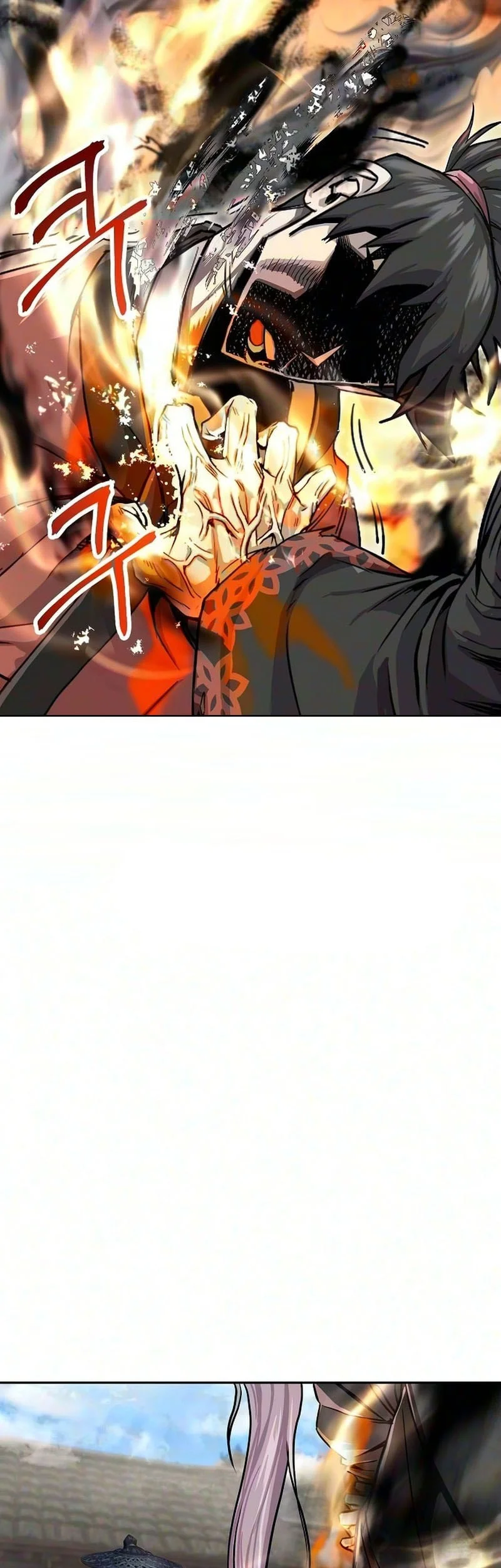 The Sword Emperor’s Path To Namgung Chapter 12 Gambar 26