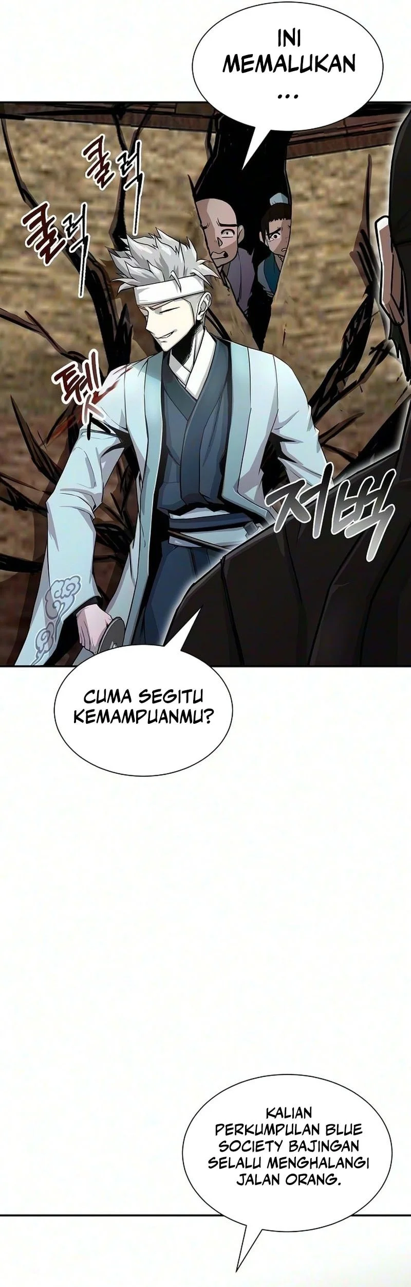 The Sword Emperor’s Path To Namgung Chapter 14 Gambar 28