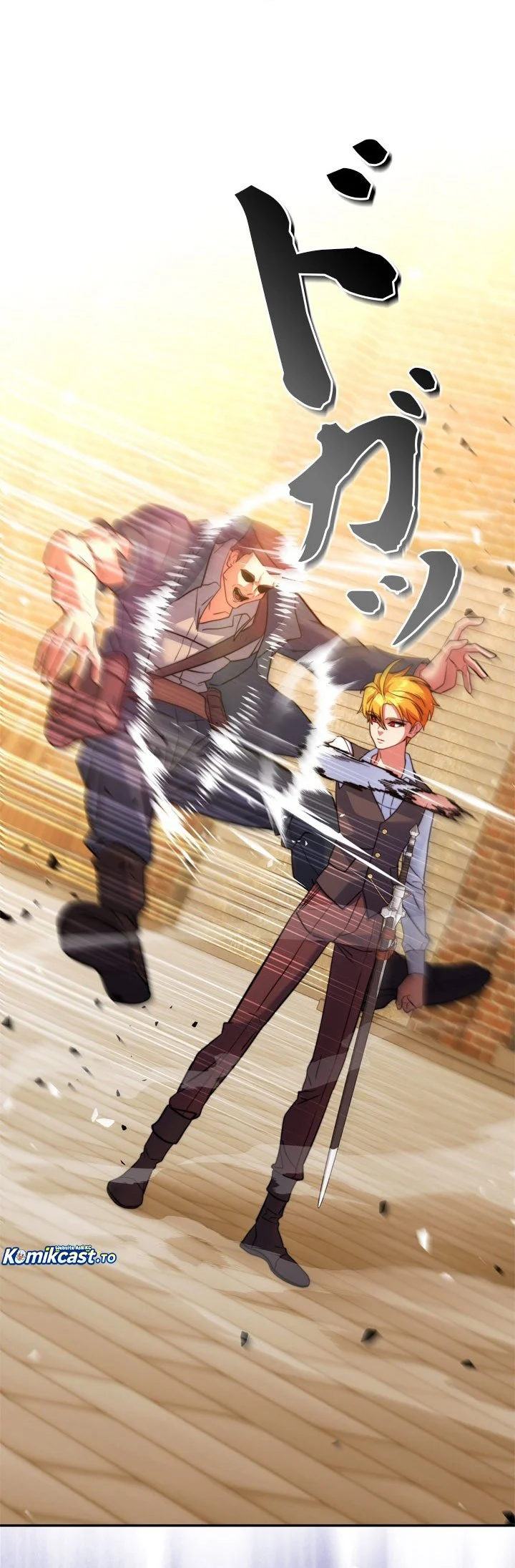 The Sword Emperor Who Surpasses His Previous Life Chapter 26 Gambar 27