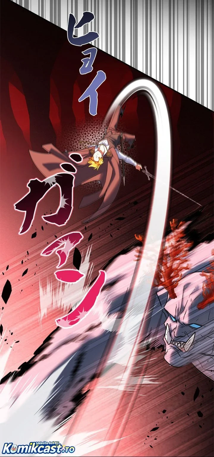 The Sword Emperor Who Surpasses His Previous Life Chapter 31 Gambar 25