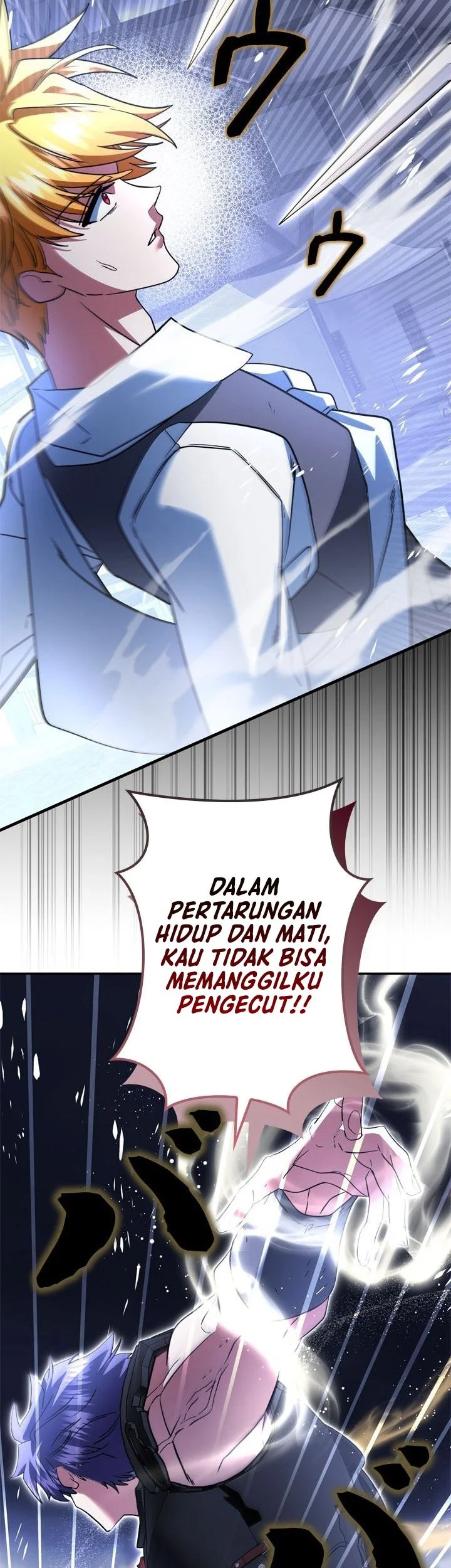 The Sword Emperor Who Surpasses His Previous Life Chapter 38 Gambar 30