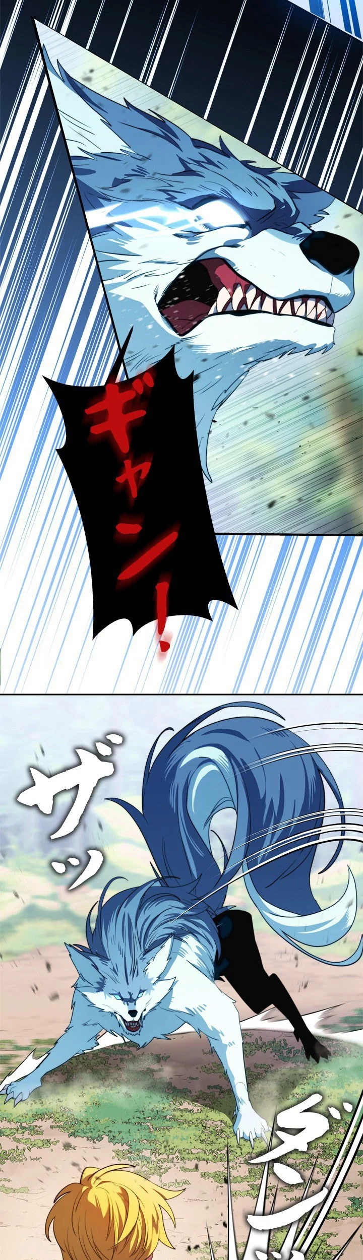 The Sword Emperor Who Surpasses His Previous Life Chapter 5 Gambar 29