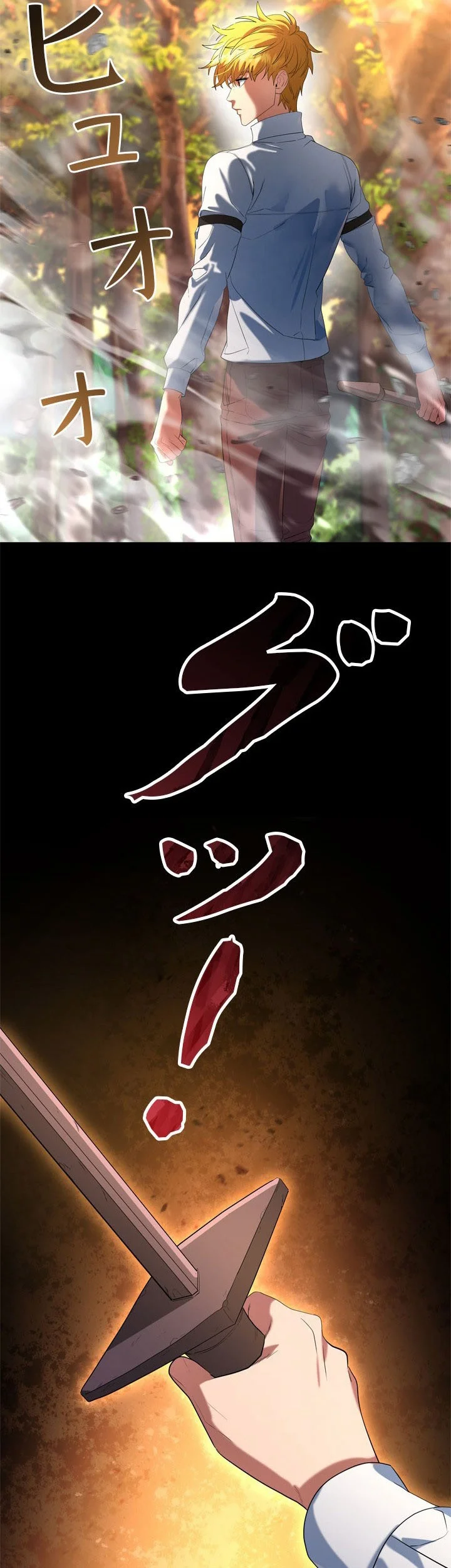 The Sword Emperor Who Surpasses His Previous Life Chapter 8 Gambar 33