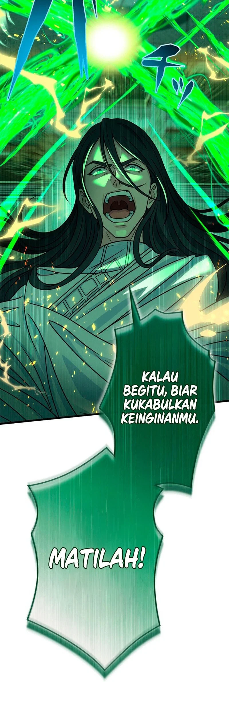 The Sword Saint Reincarnated Into A Noble Mage Family Chapter 17 Gambar 27