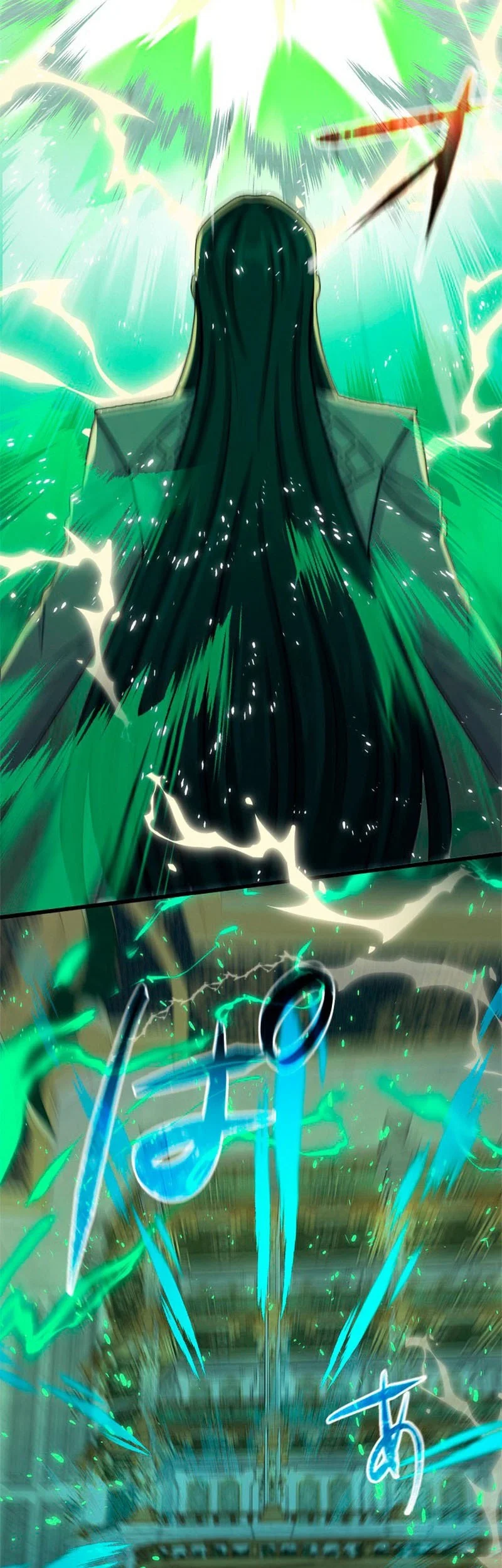 The Sword Saint Reincarnated Into A Noble Mage Family Chapter 17 Gambar 30