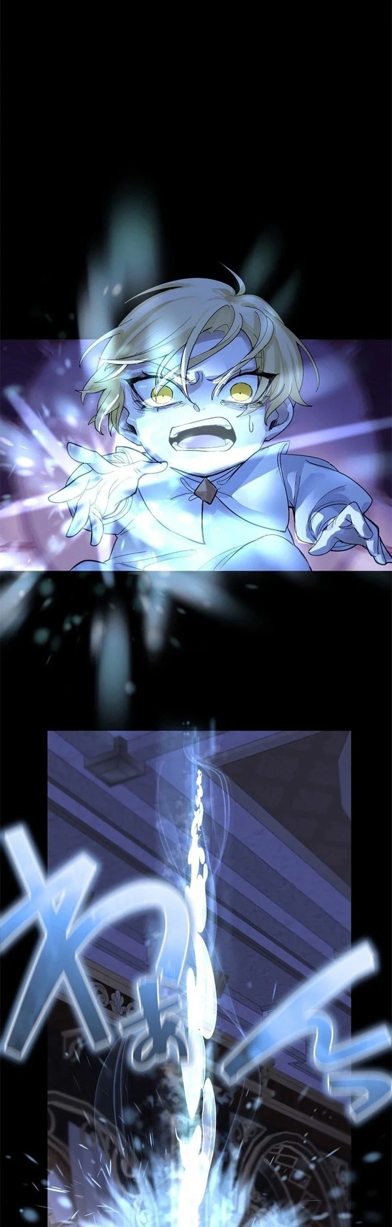 The Sword Saint Reincarnated Into A Noble Mage Family Chapter 2 Gambar 35