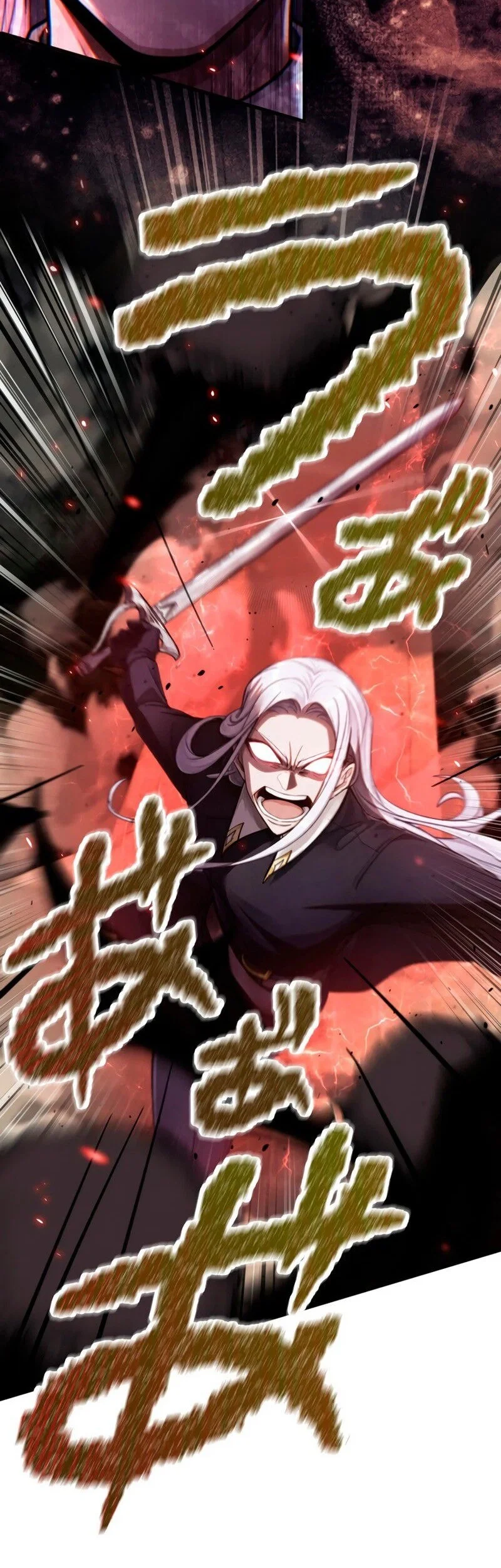 The Sword Saint Reincarnated Into A Noble Mage Family Chapter 26 Gambar 21