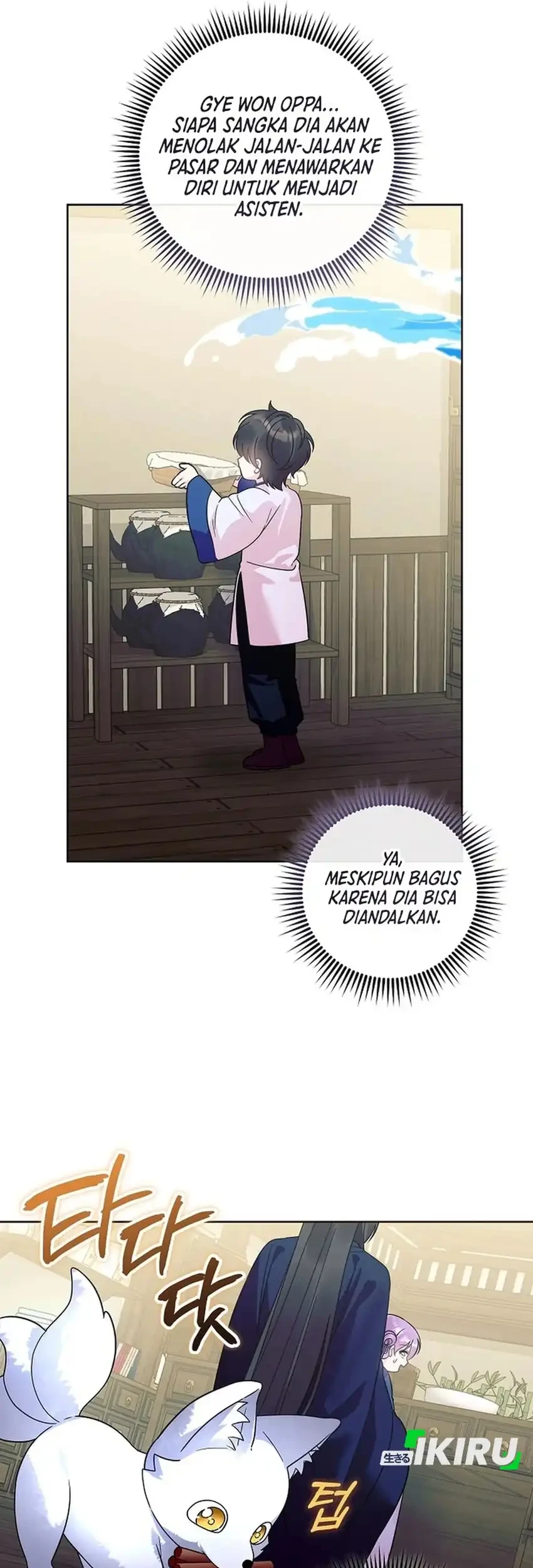 The Terminally Ill Baby Healer Doesn’t Hide Her Genius Chapter 43 Gambar 30