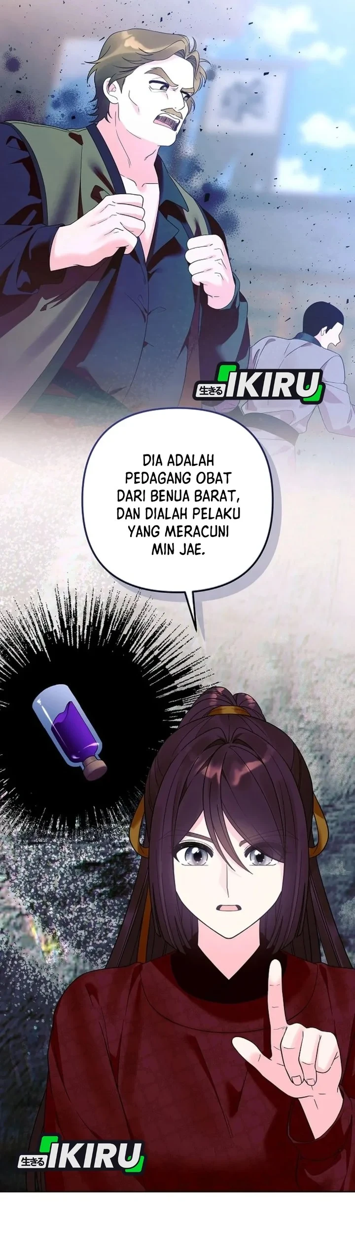 The Terminally Ill Baby Healer Doesn’t Hide Her Genius Chapter 45 Gambar 30