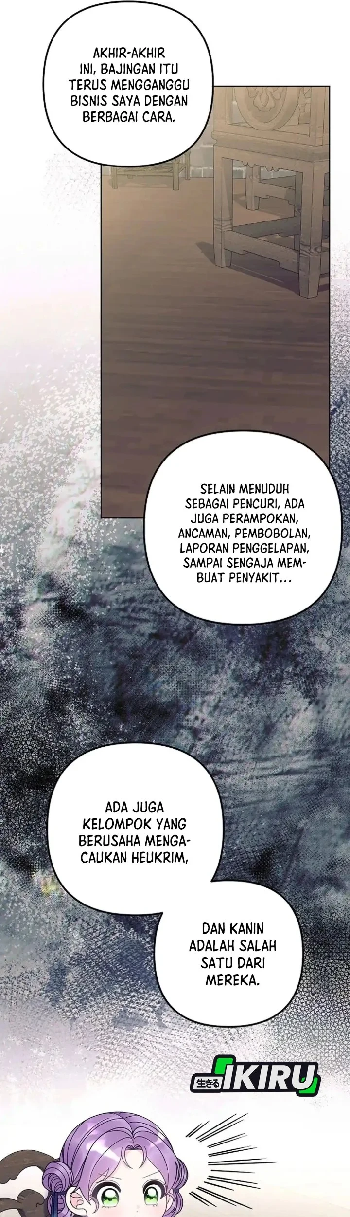 The Terminally Ill Baby Healer Doesn’t Hide Her Genius Chapter 45 Gambar 32