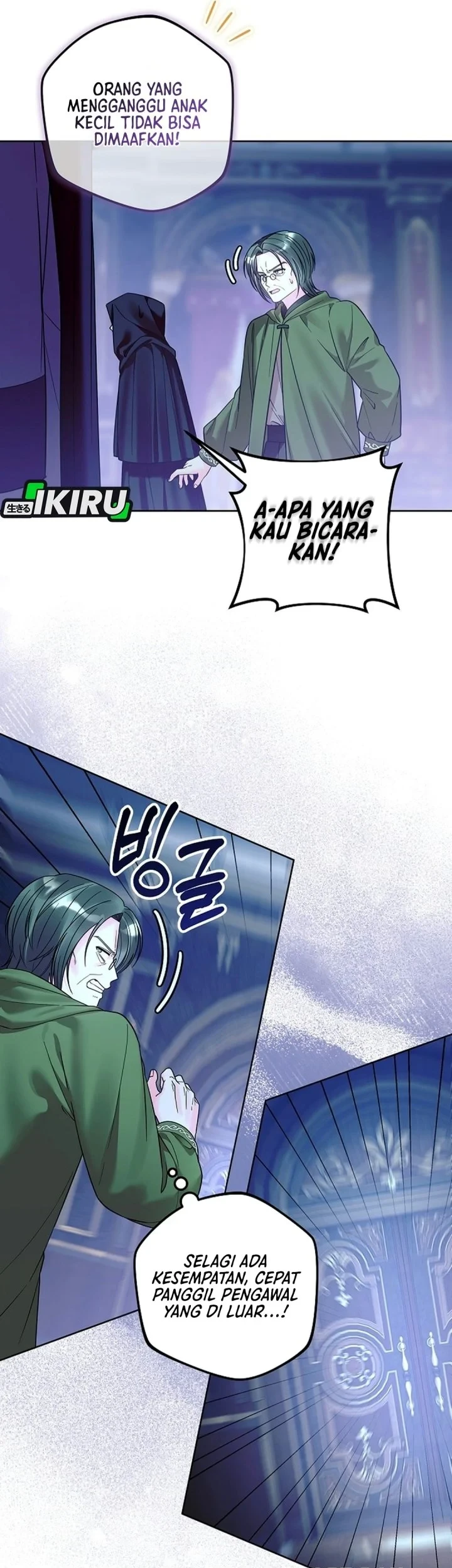 The Terminally Ill Baby Healer Doesn’t Hide Her Genius Chapter 47 Gambar 29