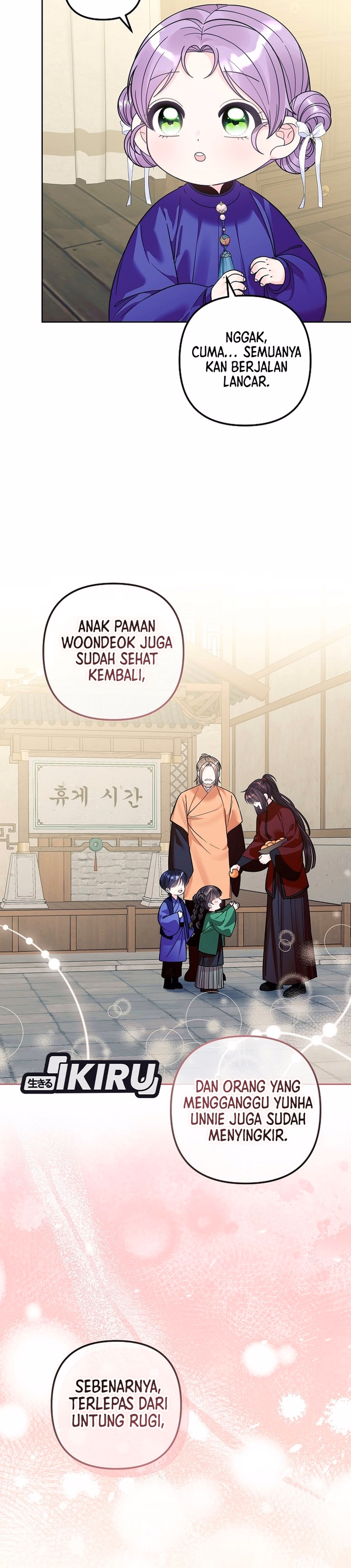 The Terminally Ill Baby Healer Doesn’t Hide Her Genius Chapter 49 Gambar 18