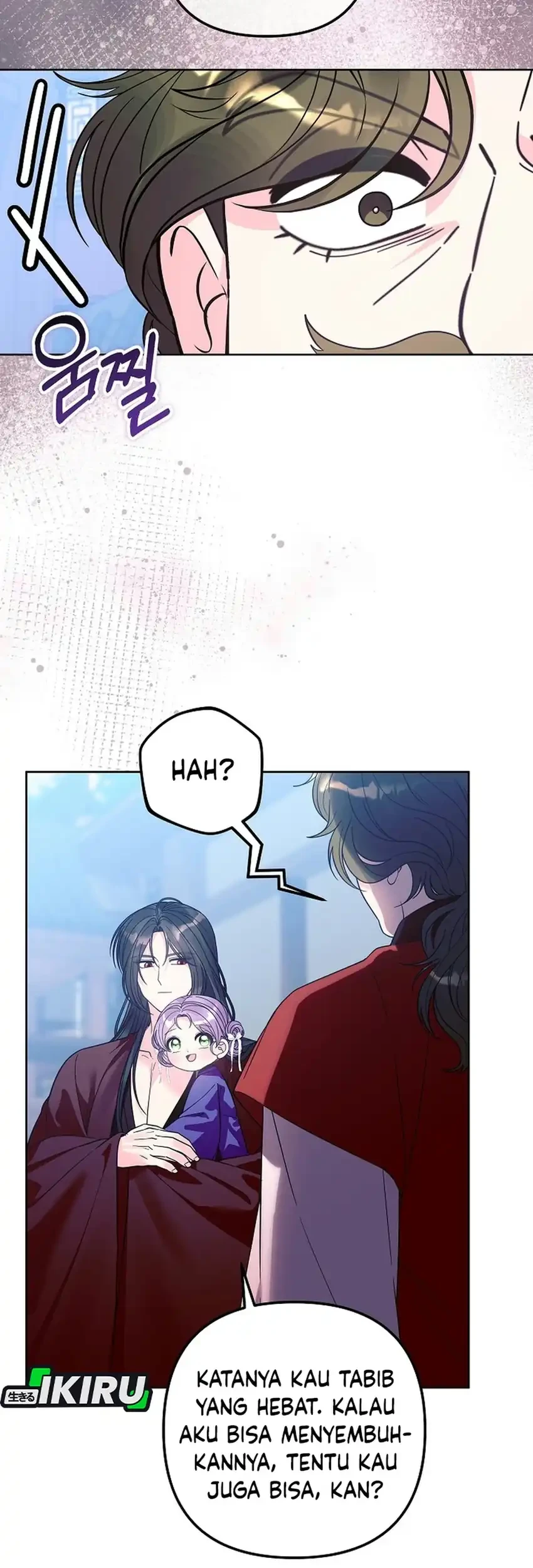 The Terminally Ill Baby Healer Doesn’t Hide Her Genius Chapter 51 Gambar 33