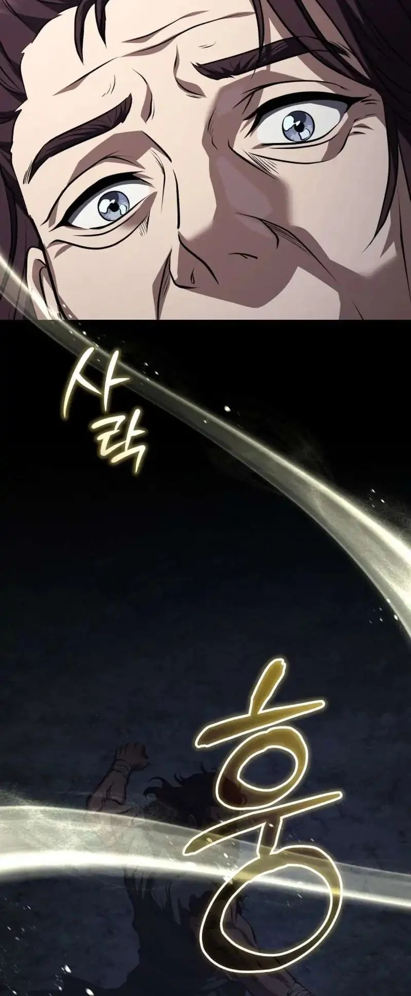 The Terminally Ill Young Master of the Baek Clan Chapter 91 Gambar 32
