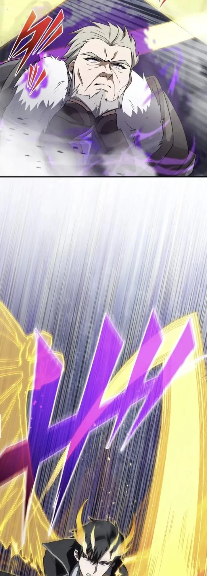 The Transcendent Holy Swordsman Regresses as the Youngest Son of a Magic Swordsman Family Chapter 25 Gambar 30