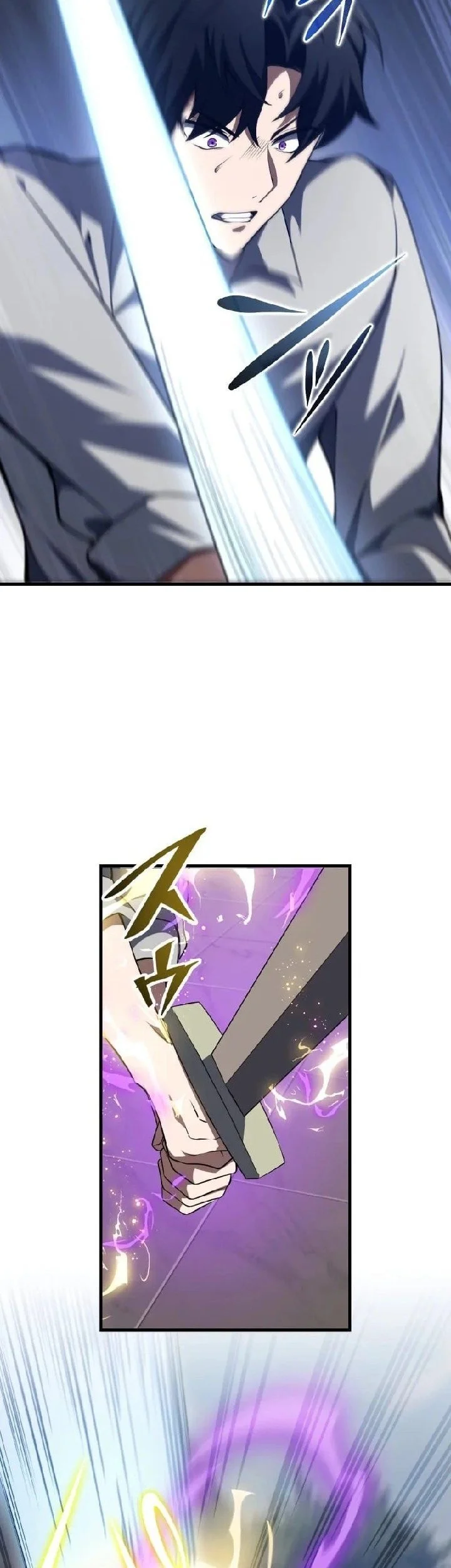 The Transcendent Holy Swordsman Regresses as the Youngest Son of a Magic Swordsman Family Chapter 3 Gambar 39