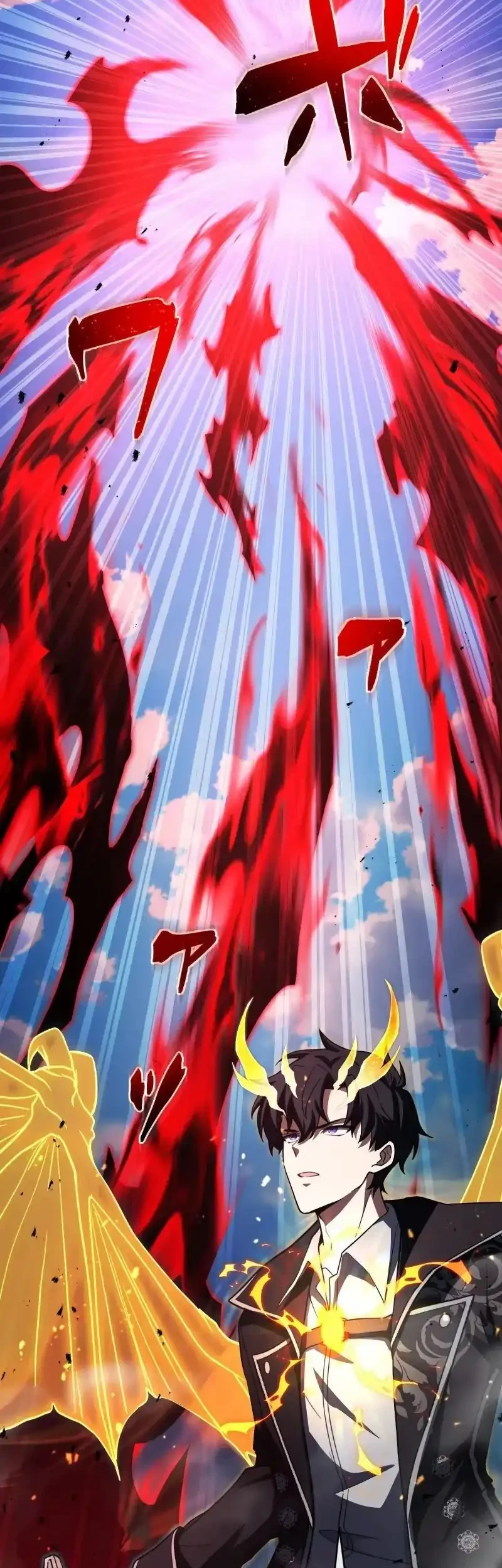 The Transcendent Holy Swordsman Regresses as the Youngest Son of a Magic Swordsman Family Chapter 30 Gambar 33