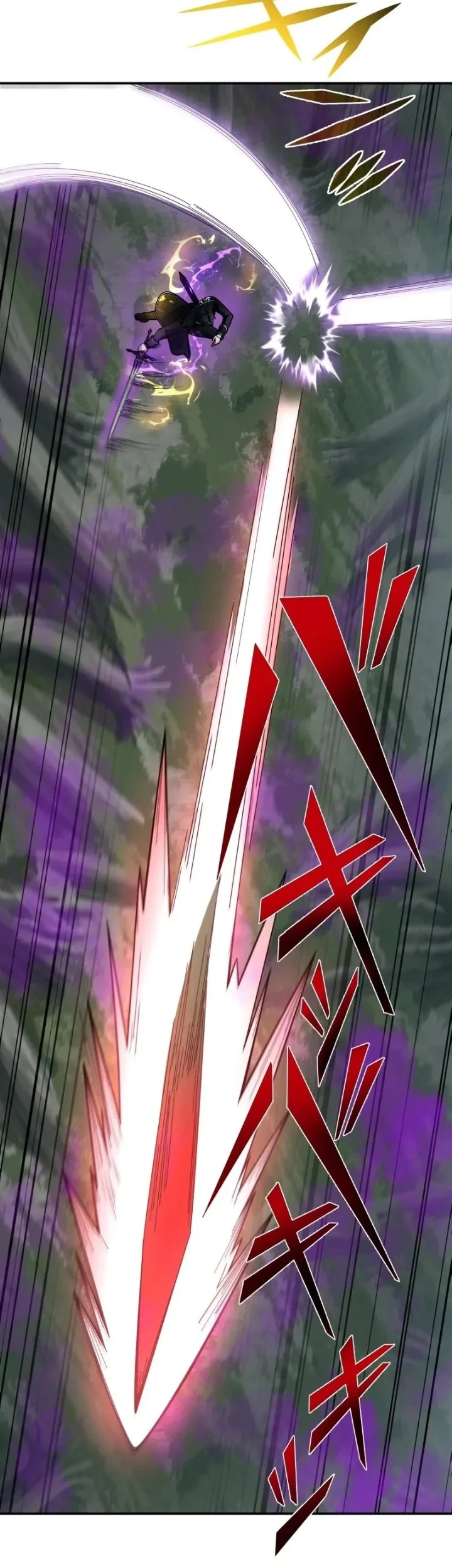 The Transcendent Holy Swordsman Regresses as the Youngest Son of a Magic Swordsman Family Chapter 4 Gambar 40