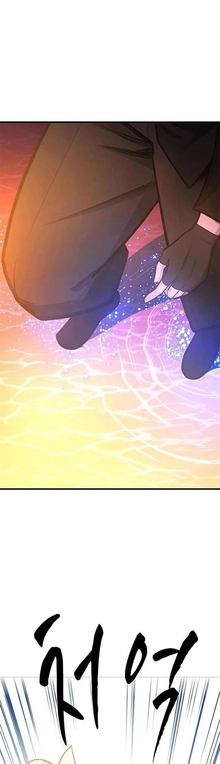 The Tutorial is Too Hard Chapter 236 Gambar 28