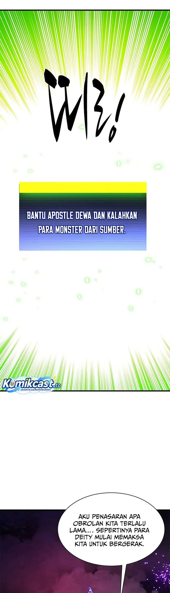 The Tutorial is Too Hard Chapter 240 Gambar 27