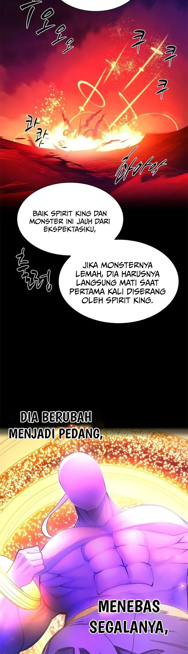 The Tutorial is Too Hard Chapter 241 Gambar 31