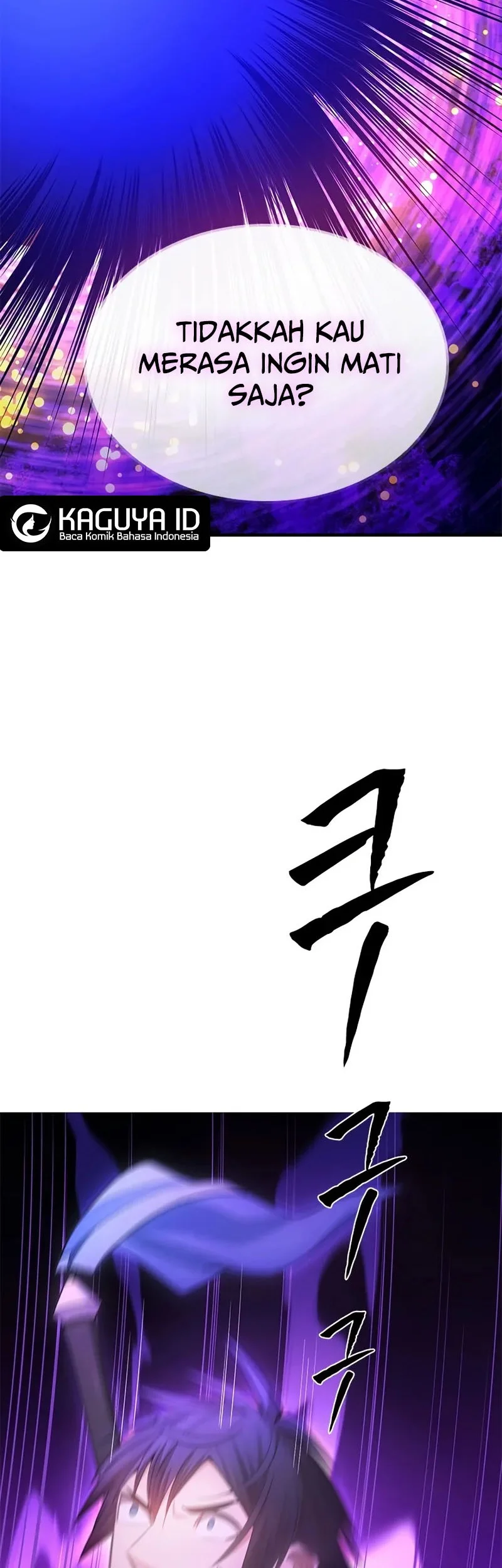 The Tutorial is Too Hard Chapter 244 Gambar 28
