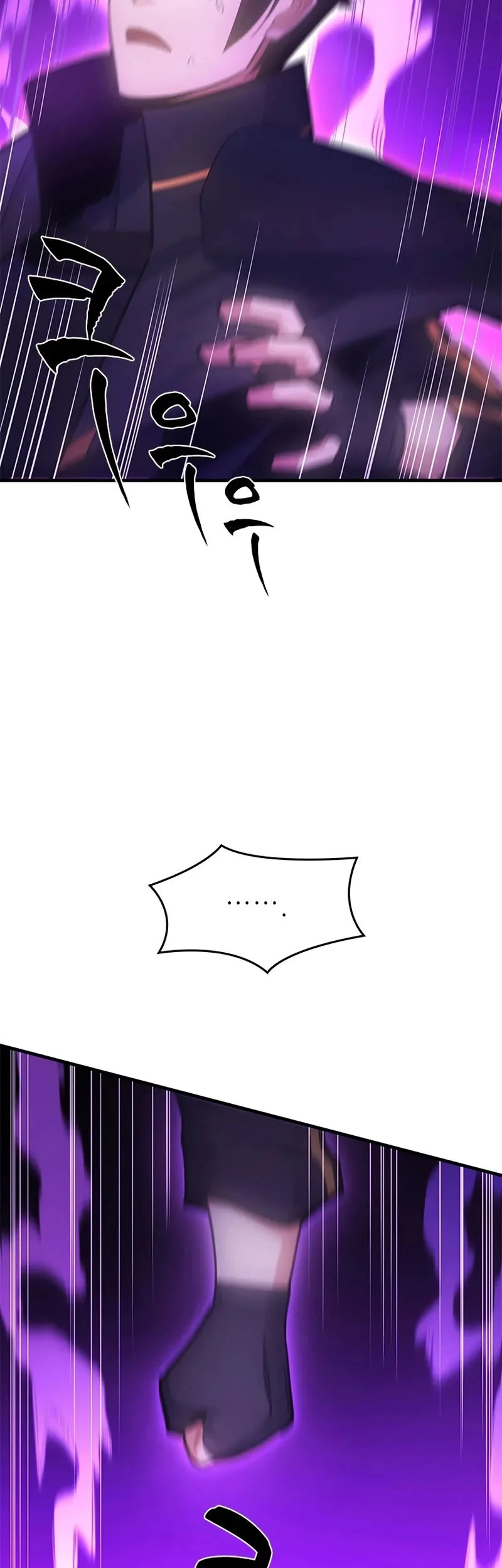 The Tutorial is Too Hard Chapter 244 Gambar 29