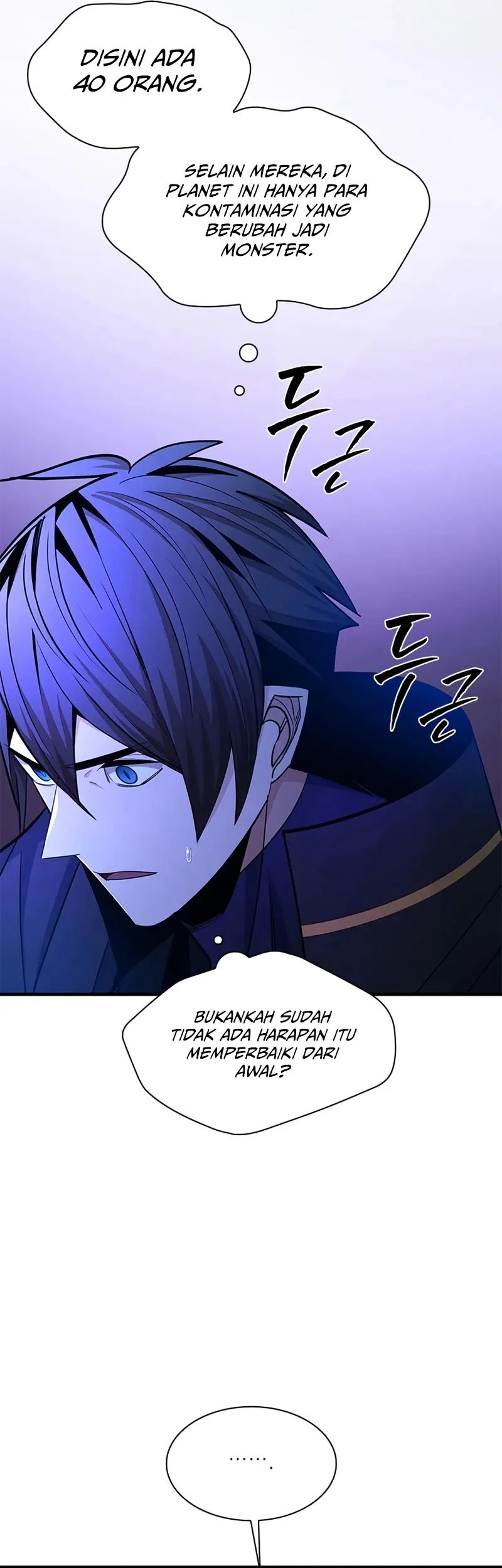 The Tutorial is Too Hard Chapter 250 Gambar 29