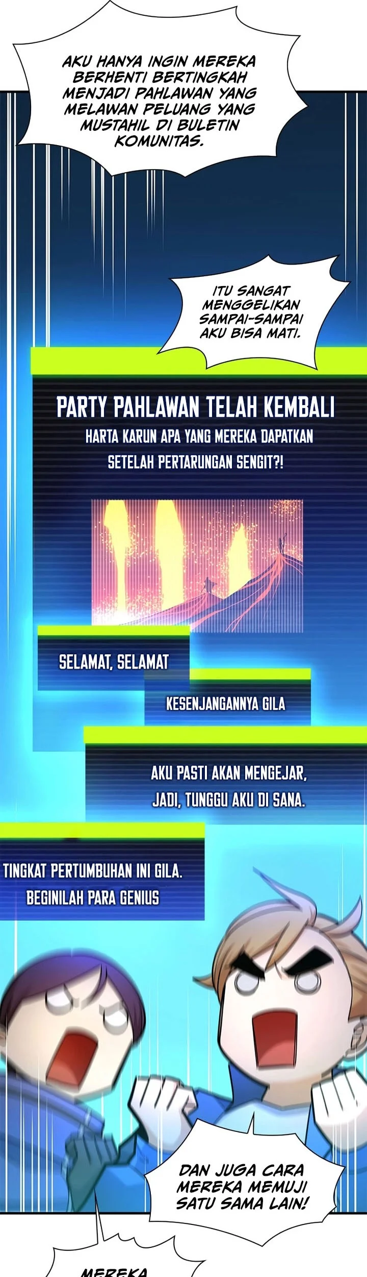 The Tutorial is Too Hard Chapter 260 Gambar 32