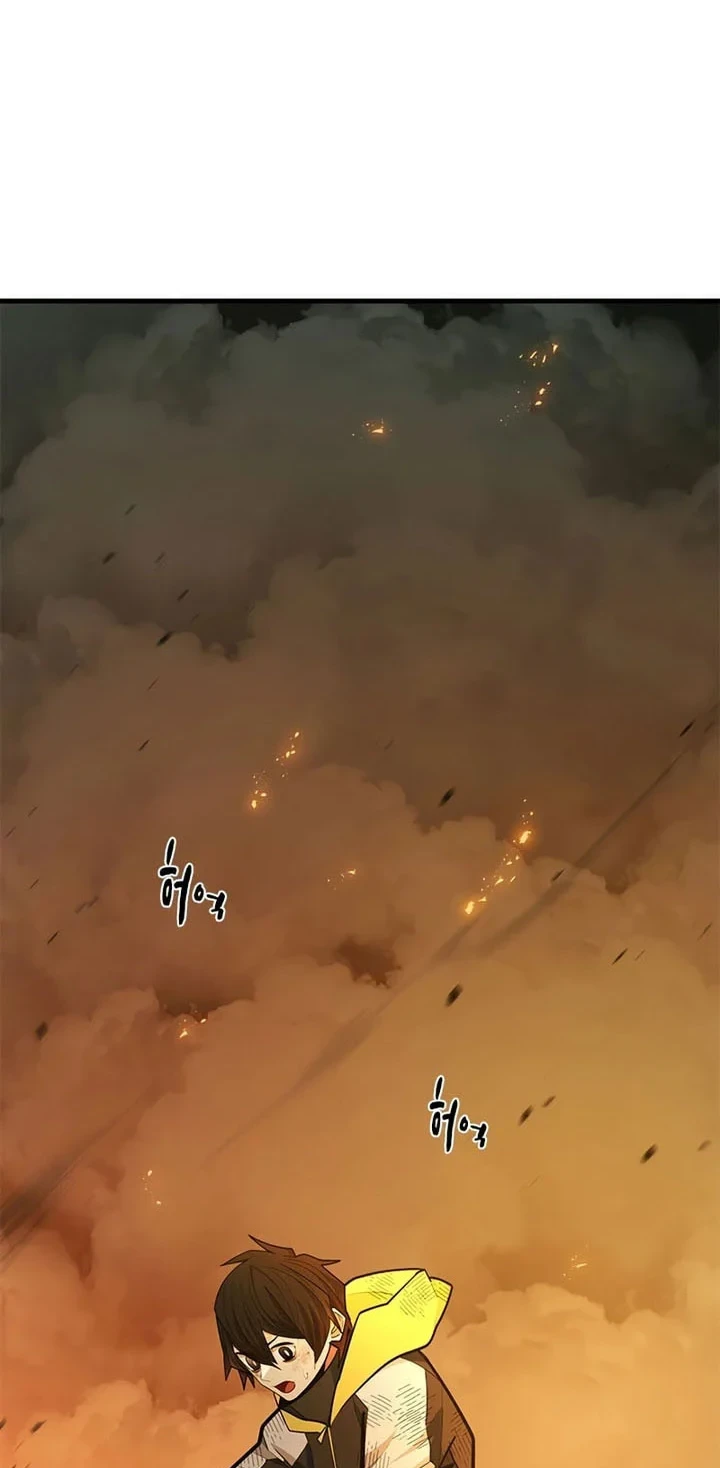 The Tutorial is Too Hard Chapter 265 Gambar 31