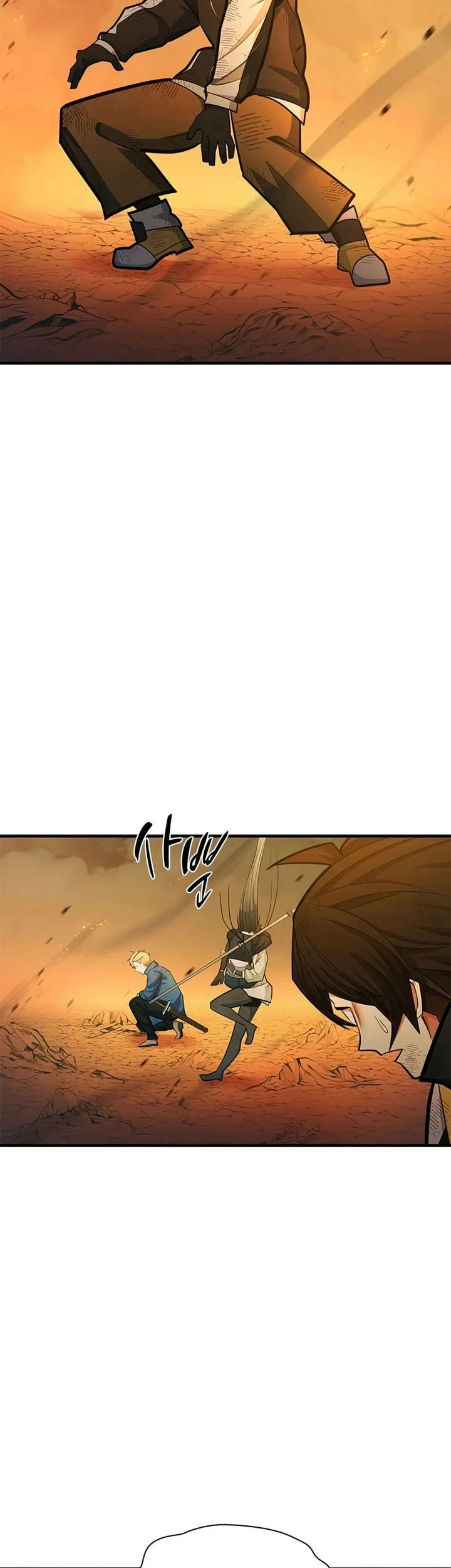 The Tutorial is Too Hard Chapter 265 Gambar 32