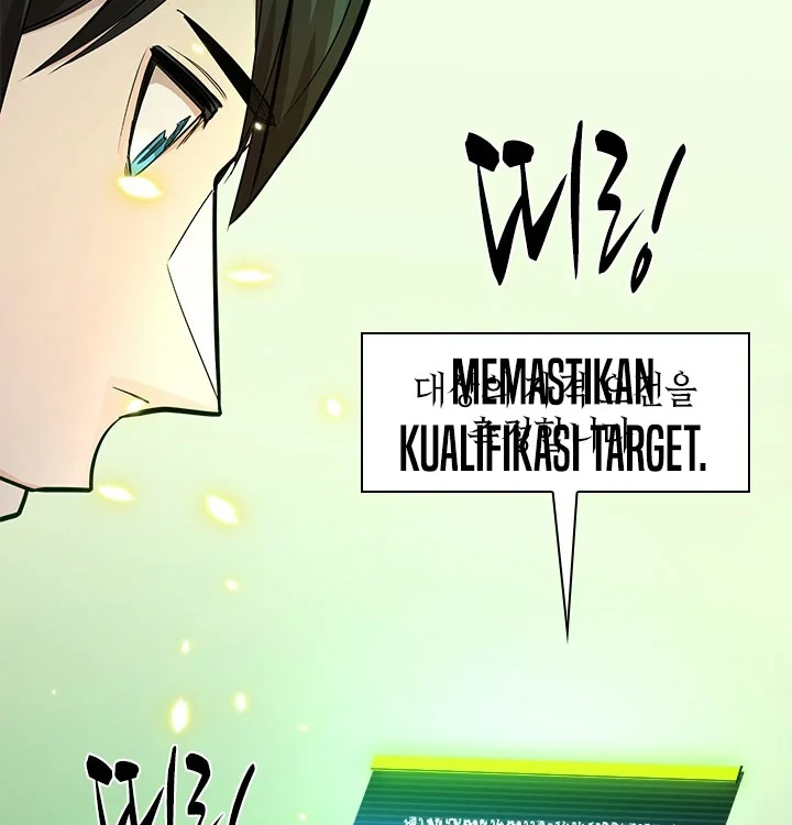 The Tutorial is Too Hard Chapter 272 Gambar 33