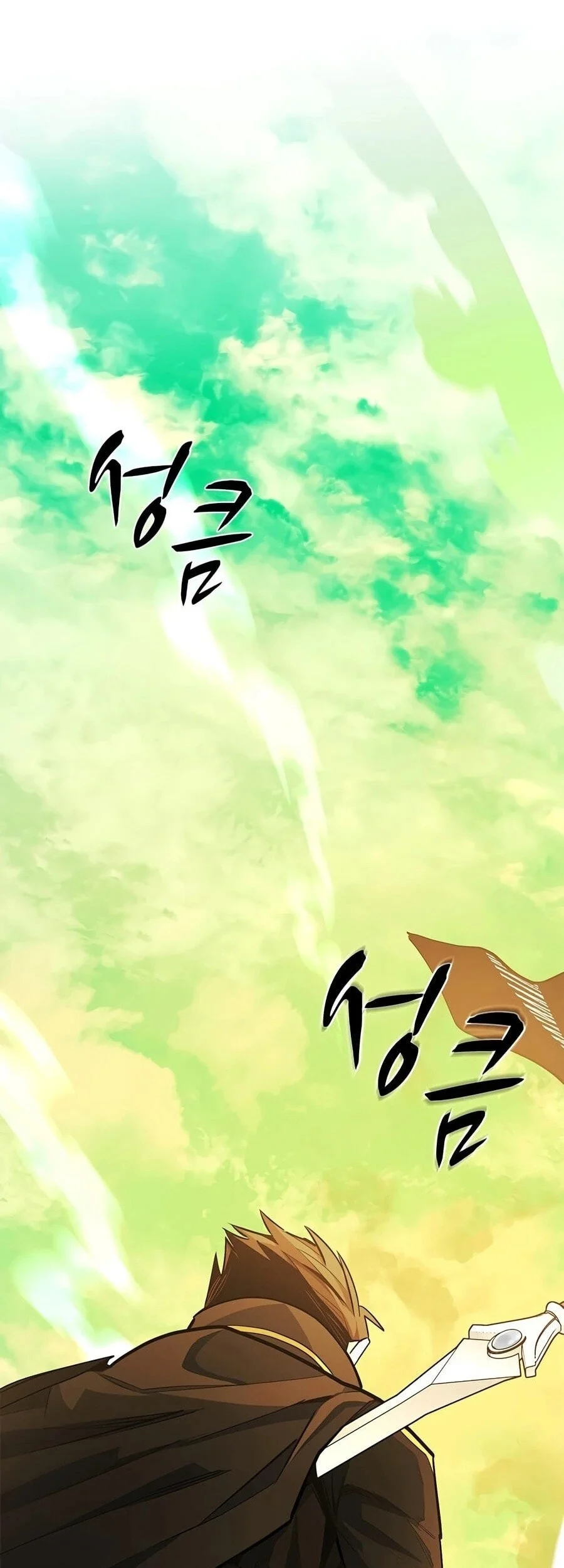 The Tutorial is Too Hard Chapter 276 Gambar 44
