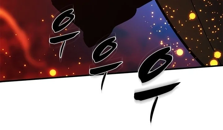 The Tutorial is Too Hard Chapter 287 Gambar 34