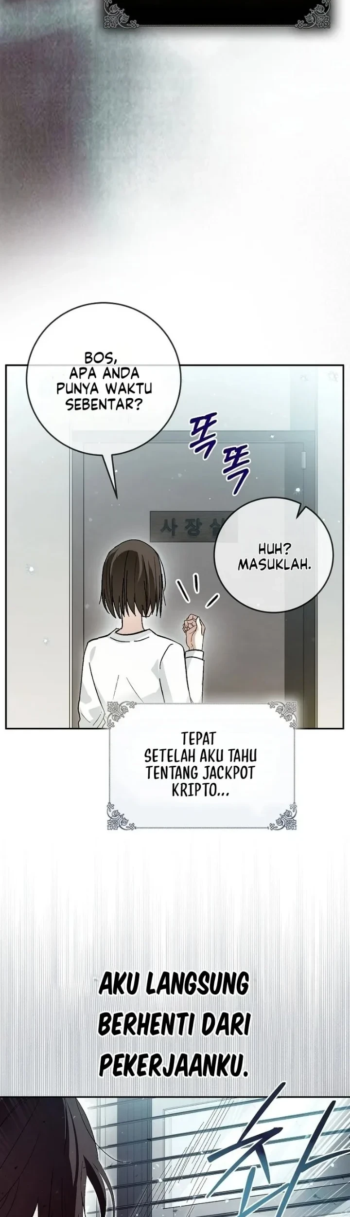 The Tyrant Brother is a Bonus Chapter 1 Gambar 31