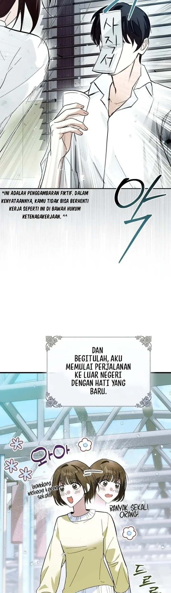 The Tyrant Brother is a Bonus Chapter 1 Gambar 32