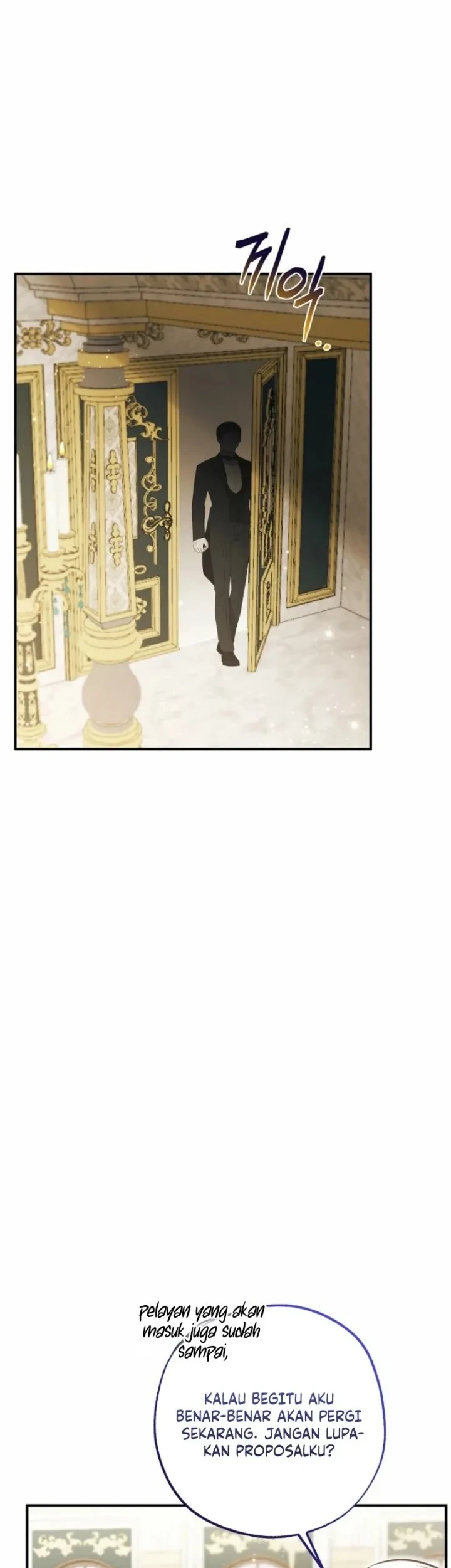 The Tyrant Brother is a Bonus Chapter 11 Gambar 24