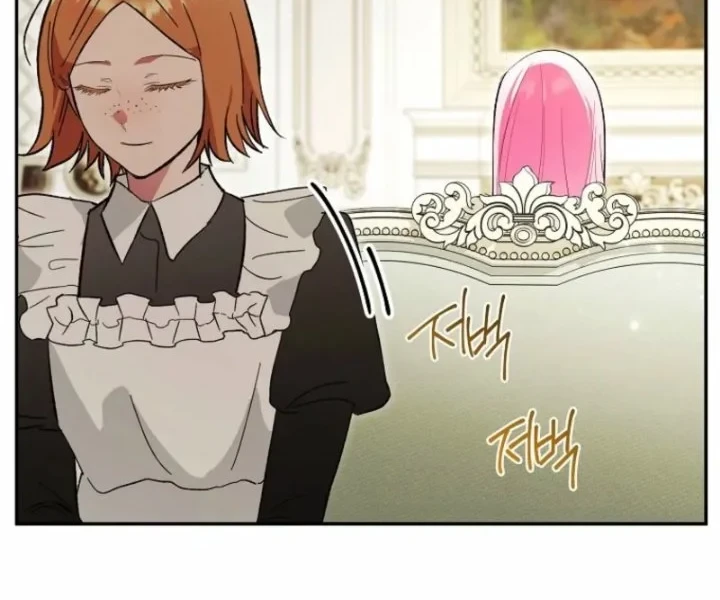 The Tyrant Brother is a Bonus Chapter 13 Gambar 26