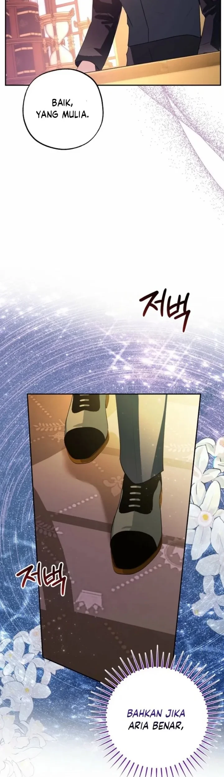 The Tyrant Brother is a Bonus Chapter 15 Gambar 23