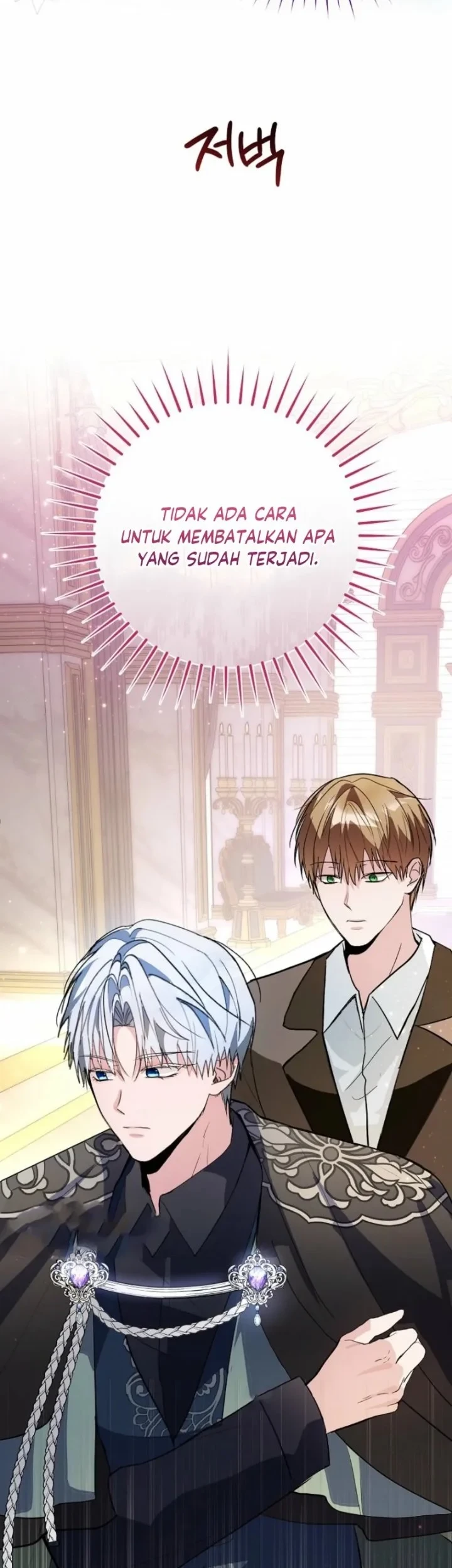 The Tyrant Brother is a Bonus Chapter 15 Gambar 24