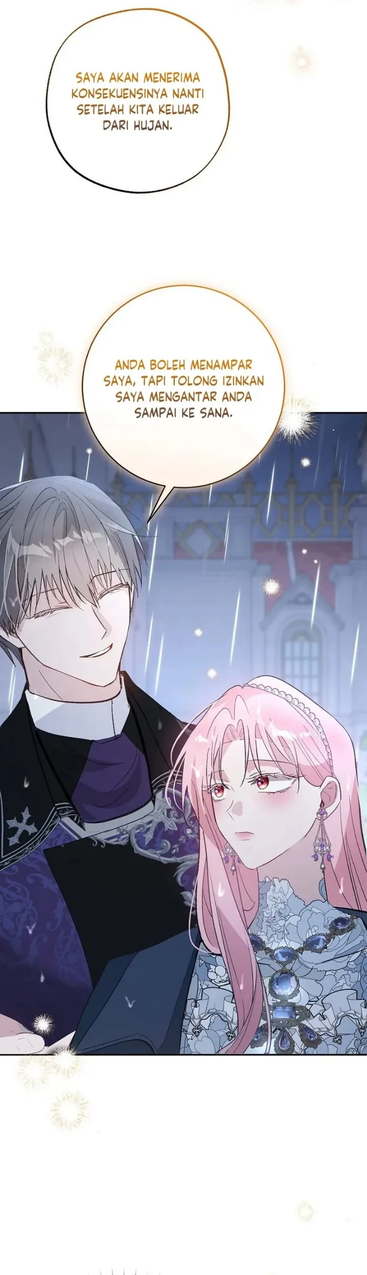 The Tyrant Brother is a Bonus Chapter 27 Gambar 23