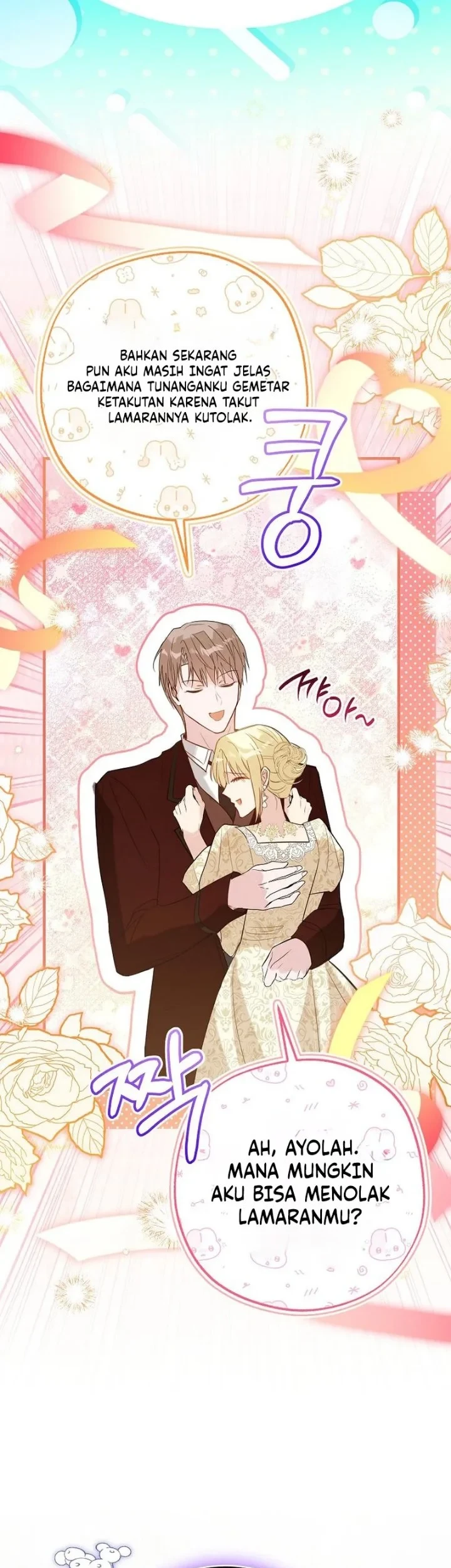 The Tyrant Brother is a Bonus Chapter 31 Gambar 23