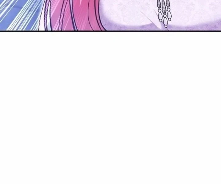 The Tyrant Brother is a Bonus Chapter 8 Gambar 22