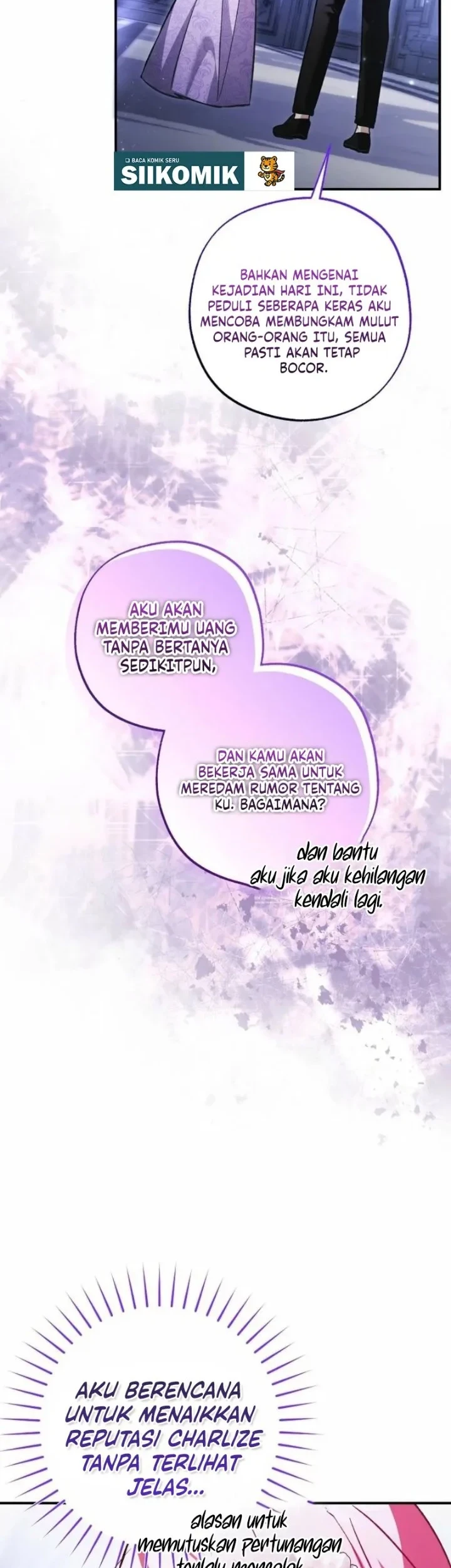 The Tyrant Brother is a Bonus Chapter 9 Gambar 24