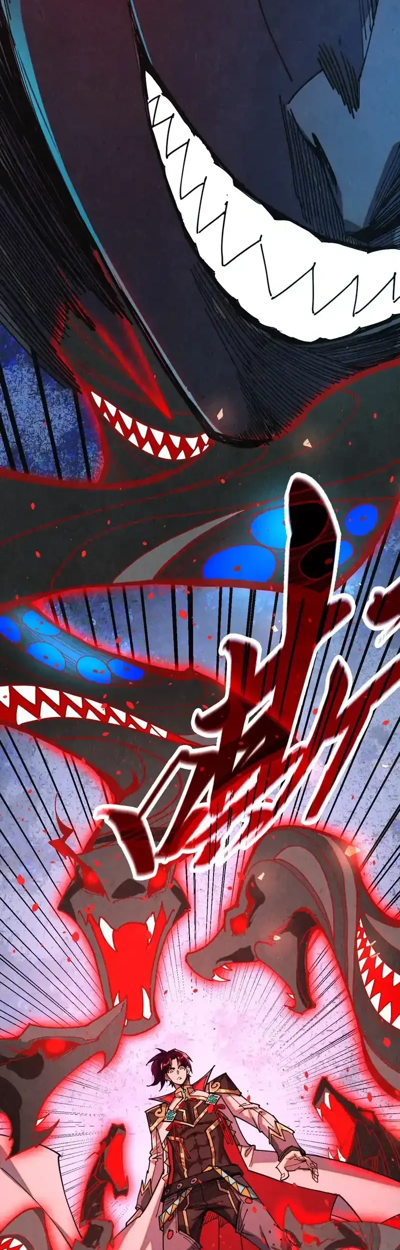 The Ultimate of All Ages Chapter 503 Gambar 20