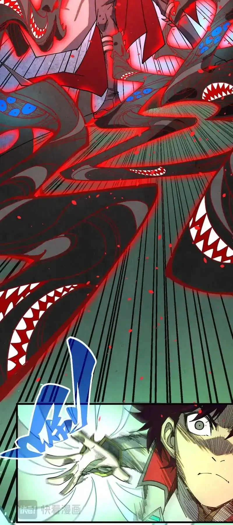 The Ultimate of All Ages Chapter 503 Gambar 21