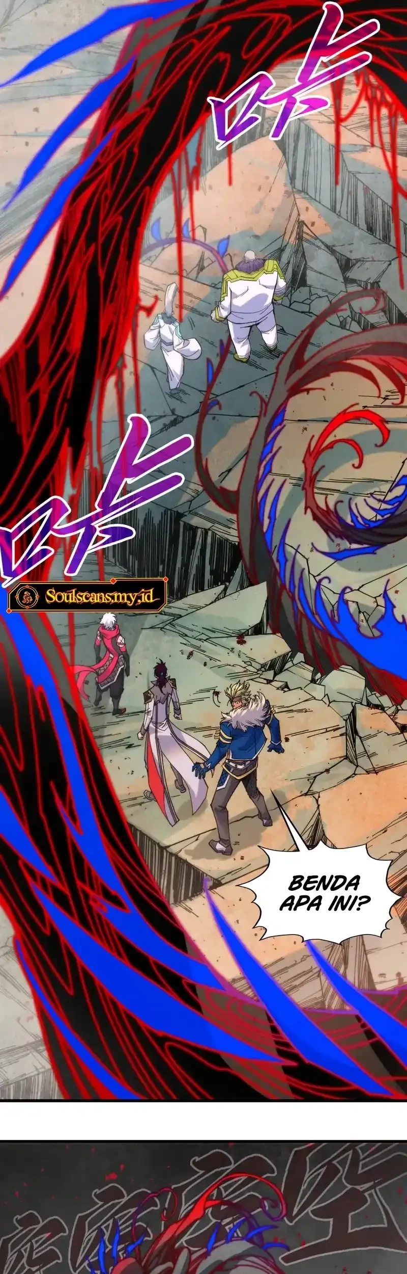The Ultimate of All Ages Chapter 510 Gambar 23