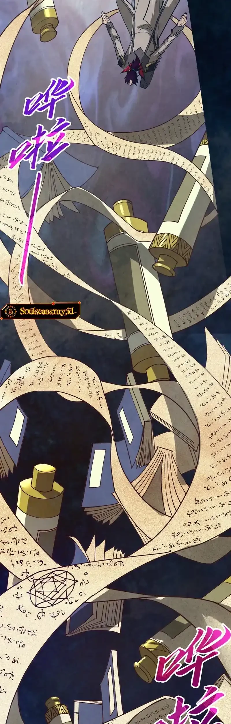 The Ultimate of All Ages Chapter 525 Gambar 26